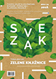 Svezak 20