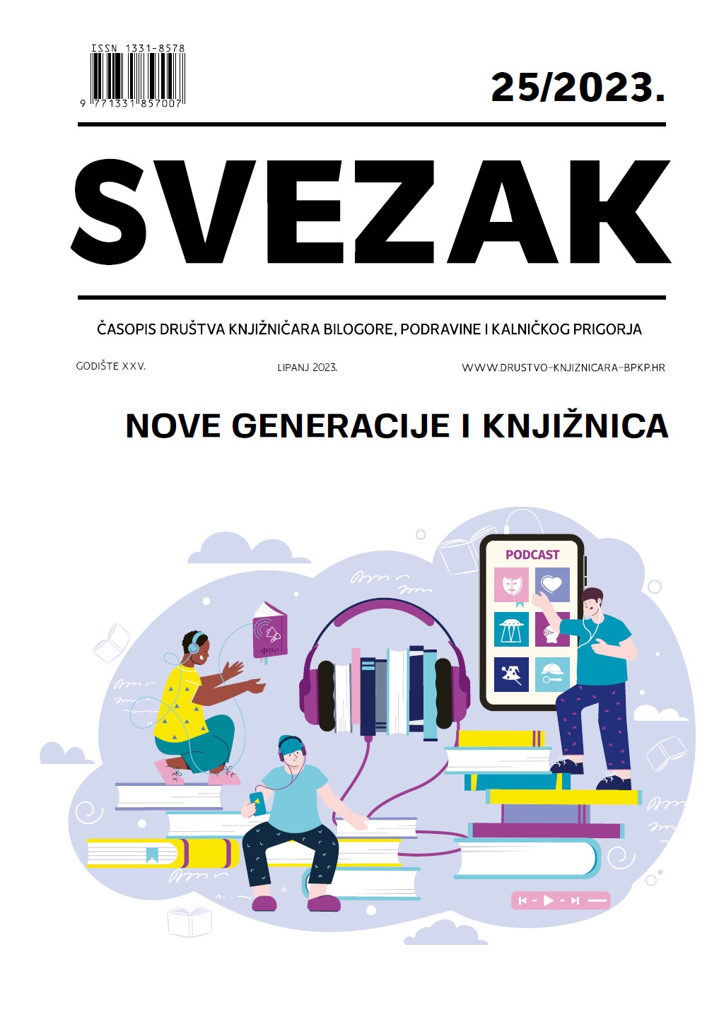 Svezak 25